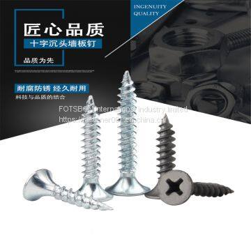 M1-M6 Self-tapping Wood Screws Cross Recessed Flat Head Countersunk Black Screw Tornillos Parafuso Drywall Vis Viti Vida DIN7982 photo-2