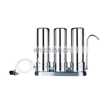 Good Price Ss 304 Stainless Steel Water Filter