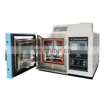 Mini temperature humidity climate control test chamber