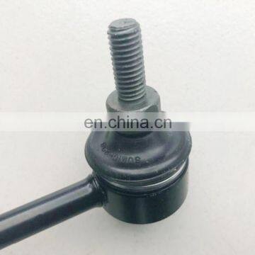 Benma Supply OEM Quality Stabilizer Bar Link Replace Parts for MG6 ROEWE 550 SAIC 30000178 photo-5