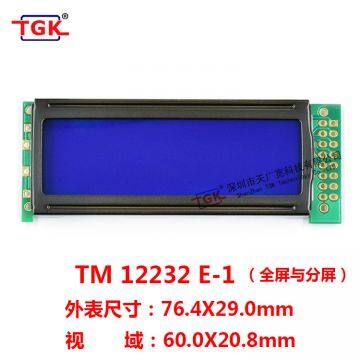lcd 122X32 display TM12232E-1 Side double-row interface industrial monochrome stn lcd 12232 character 16 pin display module lcd 122X32  display screen 12232 lcd module