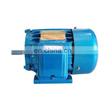 YL112M1-4 single phase ac induction  electric motor 5.5hp engines 4kw