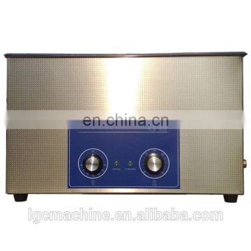 AR-100 diesel injector industrial ultrasonic blind cleaner for sale