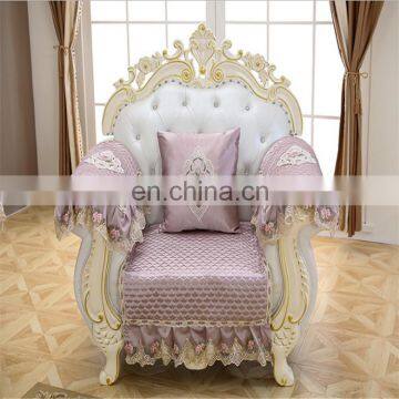 2020 Latest Design Jacquard Furniture Protection Ready Made Sofa Cover photo-3