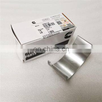 ISG Engine Connecting Rod Bearing 3698411 3695505 4309567 photo-2