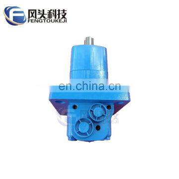 Char-Lynn Eaton Orbitrol Hydraulic Motor J/H/S-Motor 2000, 4000 and 6000 Series photo-4