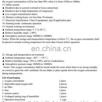 MY-I059Y Oxygen Therapy Equipment Concentrateur Oxygene 5L Portable Oxygen Concentrator With Atomization photo-3