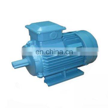 electric motor 1.5hp 220v