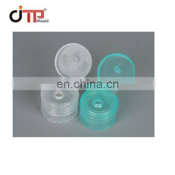 Taizhou OEM High Quality Cheap Price Multi Cavities Injection Plastic Flip Cap Mould photo-3