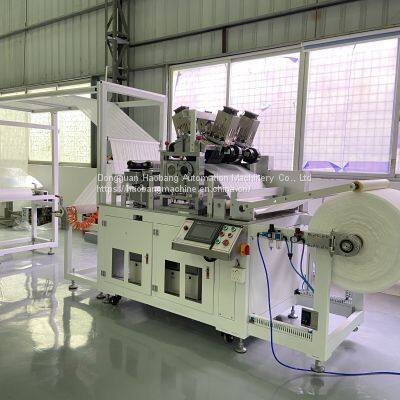 Fabric Non-woven Compound Machine From Haobang Machine