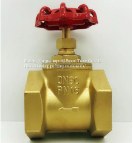 Brass Valve photo-3