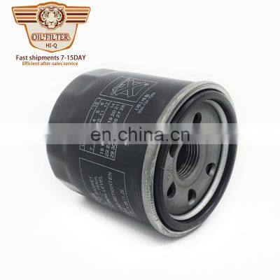 Hebei auto parts automotive fuel oil filter for Chevrolet