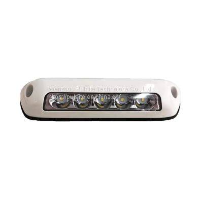 ZMD-02 PULAITE SMALL ILLUMINATION LIGHT