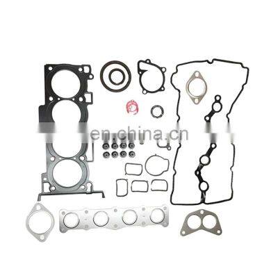 Made In China Superior Quality Overhaul Gasket Kit Accessories Auto Car Part