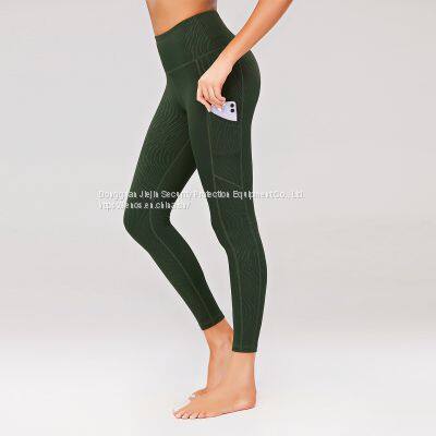 Women's High Waisted Zebra Embossed Compression Yoga Pants with Pockets Tummy Control Stretch Workout Leggings