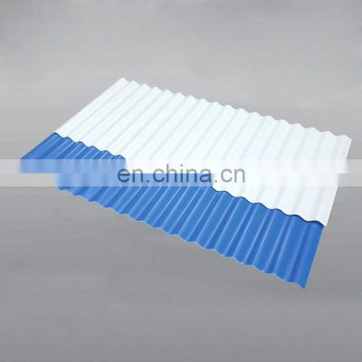 Light weight teja upvc roof sheet/Peru hot sale roofing sheet/PVC plastic roof tile for farm house