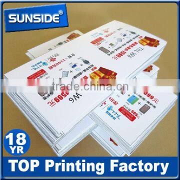 wholesales waterproof co-extruded foam board digital printing pvc foam board -qt