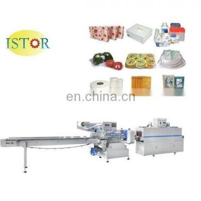 watsap +86 13795166859  hot sell  Full Automatic Pe Film Shrink Wrapping Machine