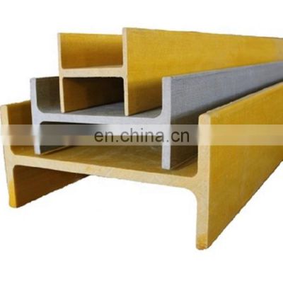 High Strength GRP Beam FRP H Beam Fiberglass I beam