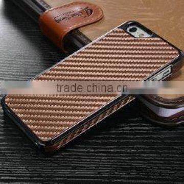 best genuine carbon fiber cover for iphone 5