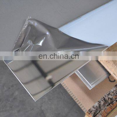 304 Mirror Gold Colored Stainless Steel Sheet 2mm