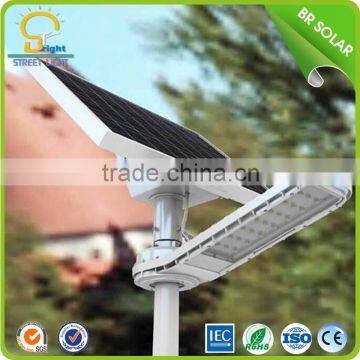 High quality Solar Powered Energy LED Street Lights Competitive Price list