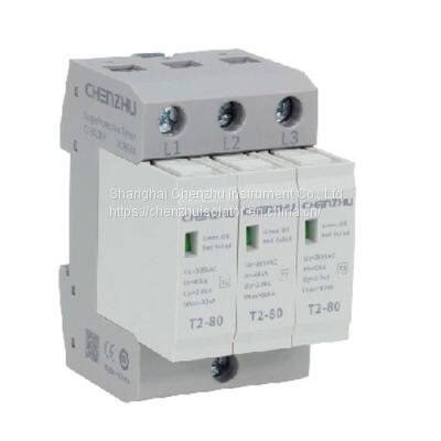 20KA AC Power SPD photo-3