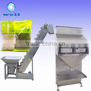 Green Bean Packing Machine|Grain Packing Machine