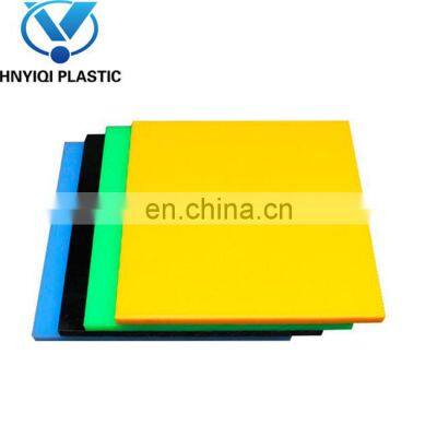 Hot selling high density engineering colored uhmwpe plastic hdpe sheet with perfect quality uhmw pe plastic board supplier