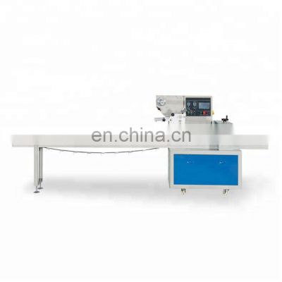 Hot sale automatic sugar pouch packing machine multifunctional packaging machine