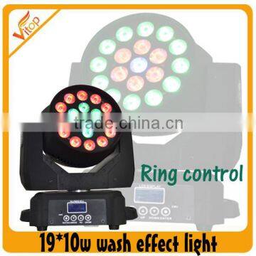 moving head light Night Light & Sound Machine, lights for disco, dress party light wash