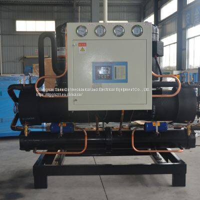 Water-cooled Screw Water Chillers 30-100 hp Piece Low-temperature Chemical Medical Plastic Injection Chillers photo-4