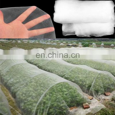 Transparent 40x25 50x25 agricultural insect net anti insect net