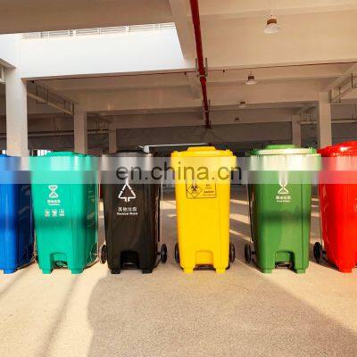 240L Recycling Pedal Trash Can Garbage Bin Plastic China Waste Bins For Sale
