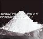 Titanium Dioxide Rutile Type 93% Used for Paint STD001 Shijiazhuang Standard Chemicals photo-2