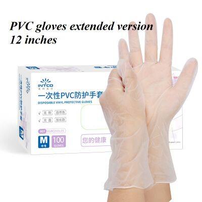 PVC gloves extended version 12 inches