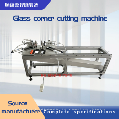 Glass corner cutting equipment /Glass Cutting Machine