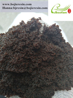 Selenium removal resin