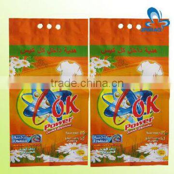 Hot sale printer factory washing powder packing bags with handle