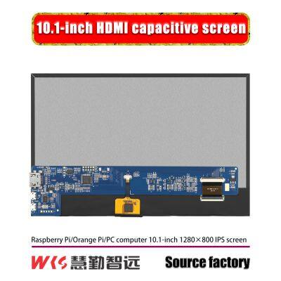 Lowest Price10.1 Inch 1280×800 Capacitive Touch Screen LCD Module Display for Raspberry Pi photo-2
