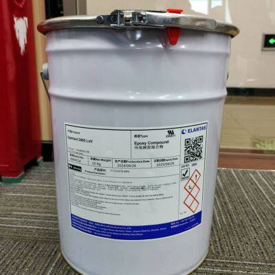 Micares X1087 BK resin R11(P961) Elantas 2-component self-extinguishing polyurethane sealant.