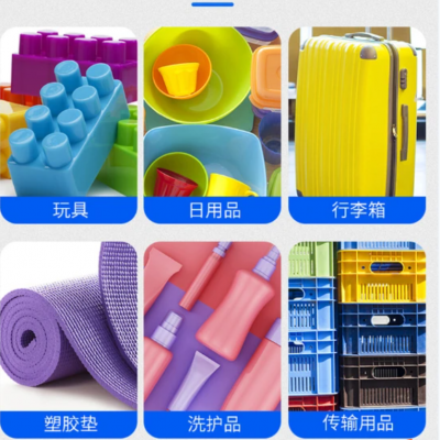 PP Korea SK R150L Film Transparent Standard Material Injection Grade General High Rigidity PP Raw Material photo-3