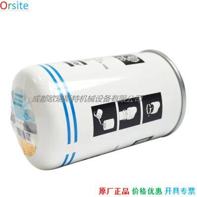 1622062301 Oil Separator for Atlas Copco photo-2