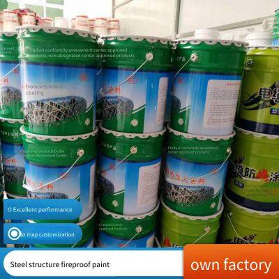 Construction of National Standard Baohang Indoor and Outdoor Non-expanding Thick Fireproof Coating for Steel Structures photo-4