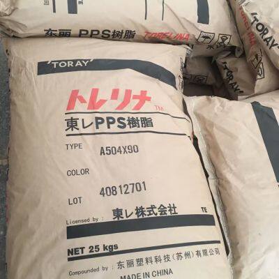 A310M N7 PPS Resin Granules for Automotive Connectors – 280°C Continuous Use photo-5