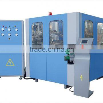 Bottle Blow Moulding Machine Price photo-2