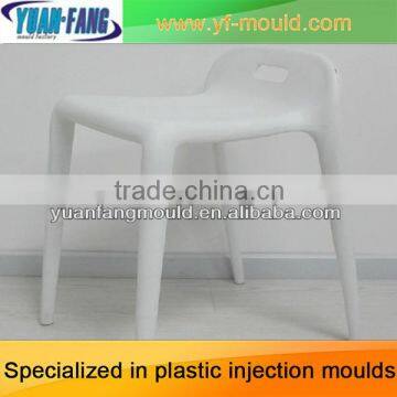 Fashionable Plastic Injection Armrest Chair Mould