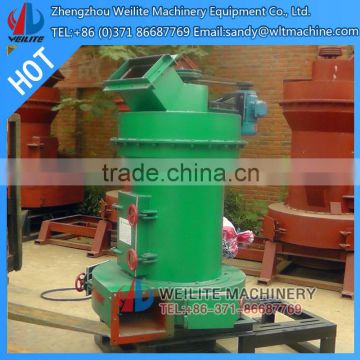 High Quality Vertical Roller Grinding Mill For Sale