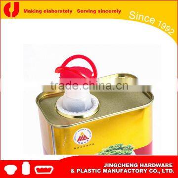 42mm Plastic Screw Closure can Pull Up Use in Printing Ink Metal Bucket