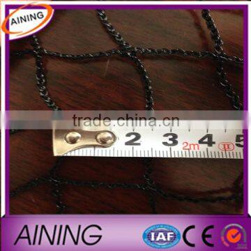 Alibaba China supplier cheap bird netting